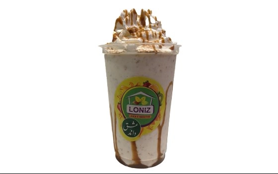 گلدن کینگ