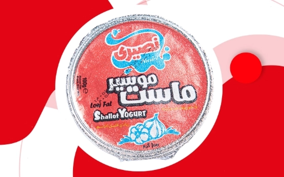 ماست موسیر