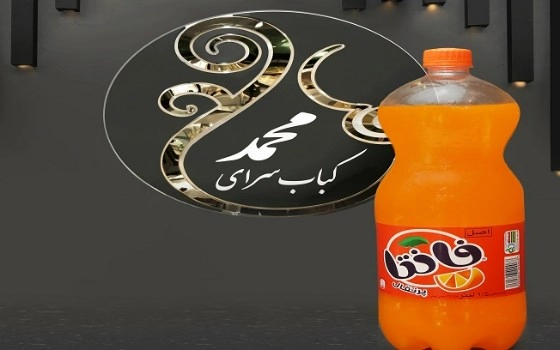 نوشابه فانتا 1/5