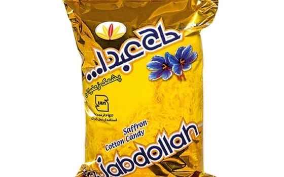 پشمک الیافی زعفرانی