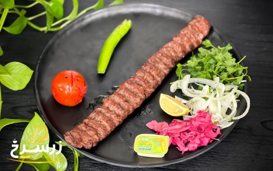 آدانا کباب