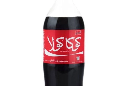 نوشابه خانواده