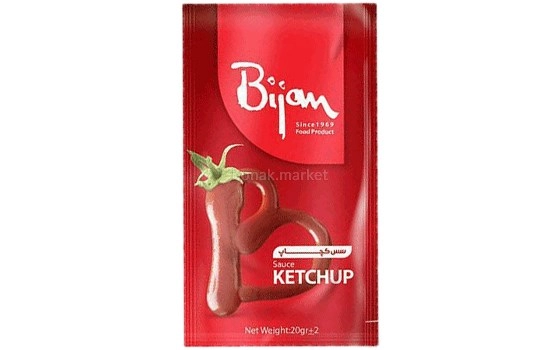 سس تک نفره