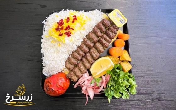 چلو کباب اقتصادی