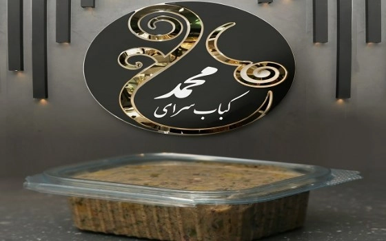 زیتون  پرورده