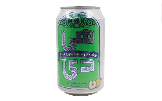 دلستر سیب