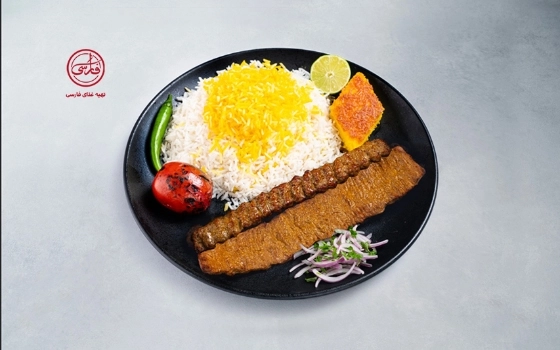 چلو کباب سلطانی 200گرمی