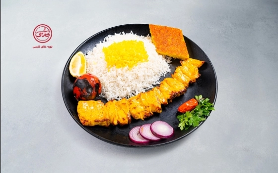 چلو جوجه کاردی