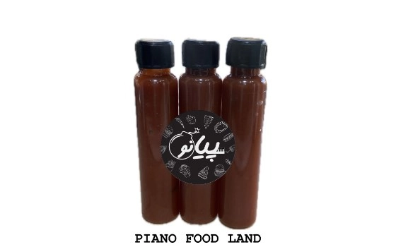 سس هالوپینو