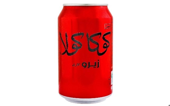 نوشابه زیرو