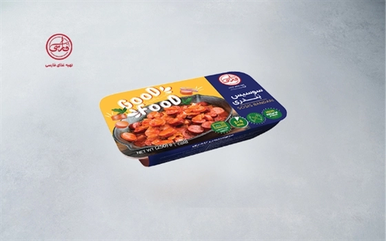 سوسیس بندری یک نفره (250 گرمی)