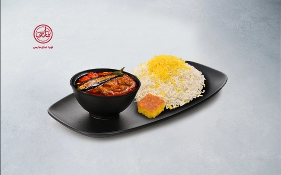 چلو خورش مسما بادنجان