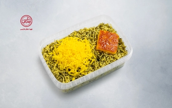 سبزی پلو ساده