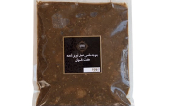 جوجه ملس -وکیوم