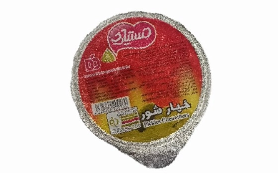 خیارشورتک نفره