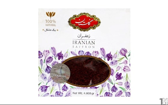 زعفران 1 مثقال گلستان