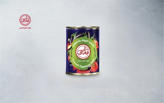 کنسرو خوراک بادنجان 380 گرمی