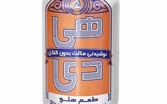 دلسترهلو