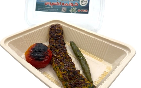 کباب میکس