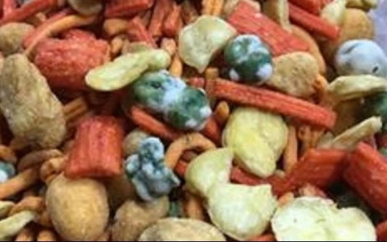 آجیل مالزی