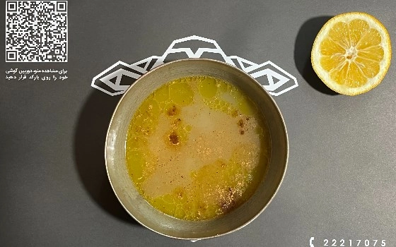 آب ساده