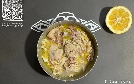 سیراب شیردان پرس