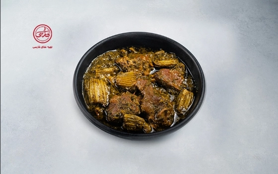 خورش کرفس گوساله