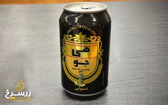 هی جو استوایی