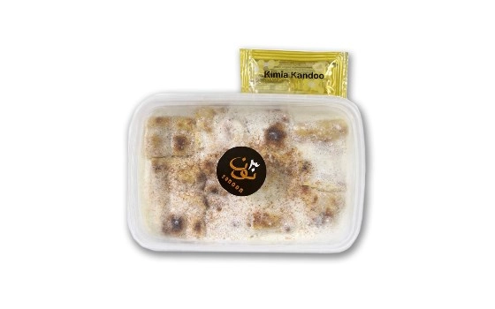 سر شیر عسل