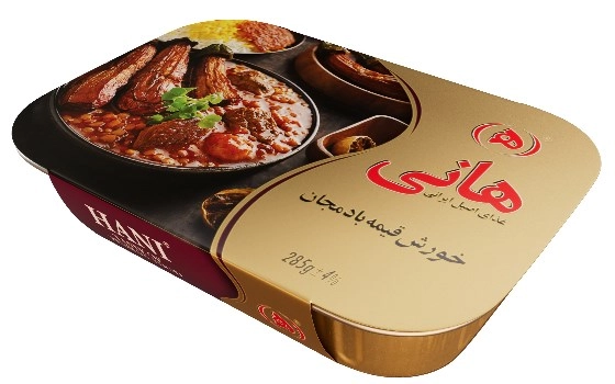 قیمه بادمجان 285 گرم