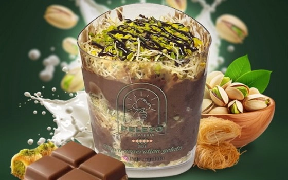 کمبو دبی چاکلت بزرگ