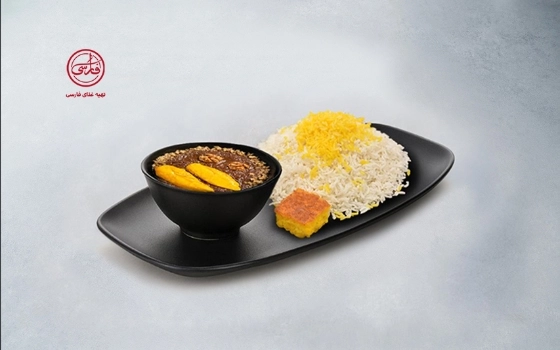 چلو خورش فسنجان  با فیله مرغ