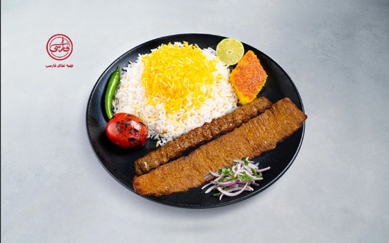 چلو کباب سلطانی 250گرمی