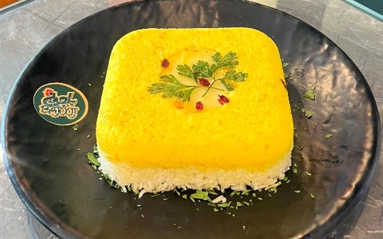 کته زعفرانی