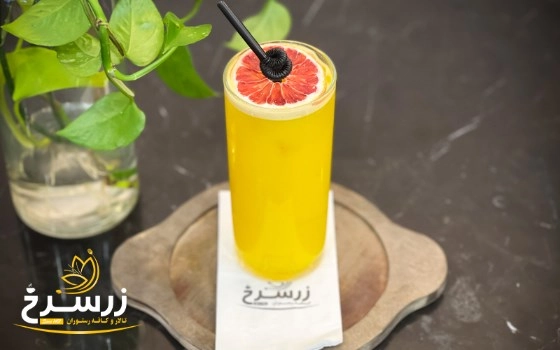 آب پرتقال
