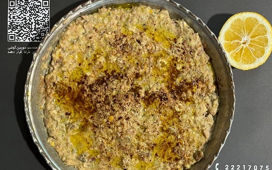 معجون