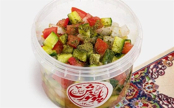 سالاد شیرازی