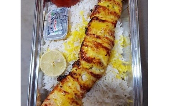 چلو جوجه