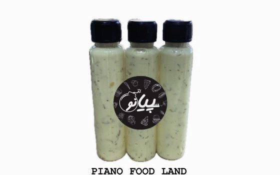 سس گاردین