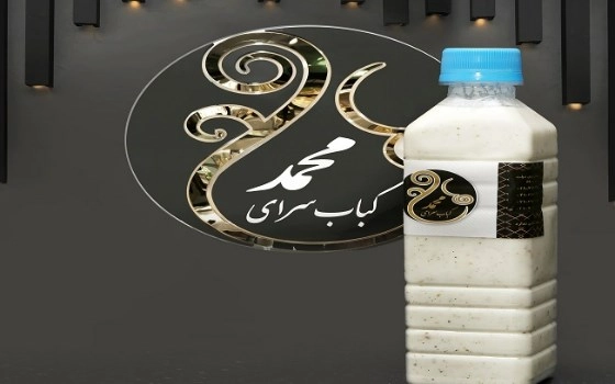 دوغ سنتی کوچک