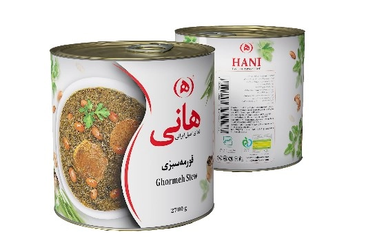 قرمه سبزی با گوشت 2.7  کیلویی