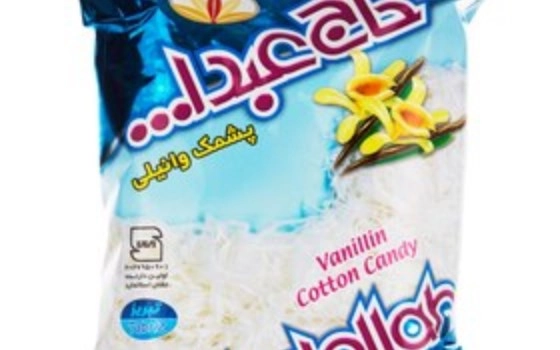 پشمک الیافی وانیلی