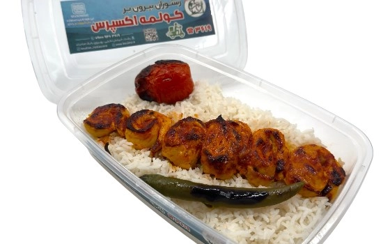 چلو جوجه کباب حلزونی با سس مخصوص