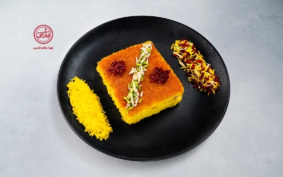 ته چین مخصوص ( مرغ )