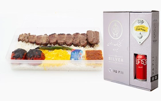 Pack Silver چلو کباب چنجه