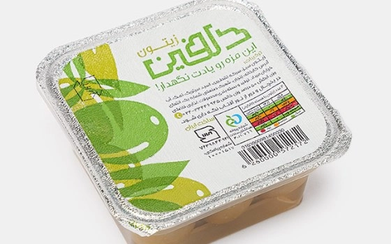 زیتون