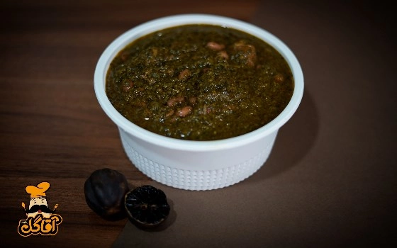 خورشت سبزی2نفره