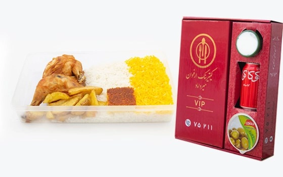 Pack VIP چلو اکبر جوجه