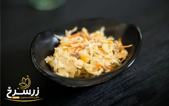 سالاد کلم (سالن)
