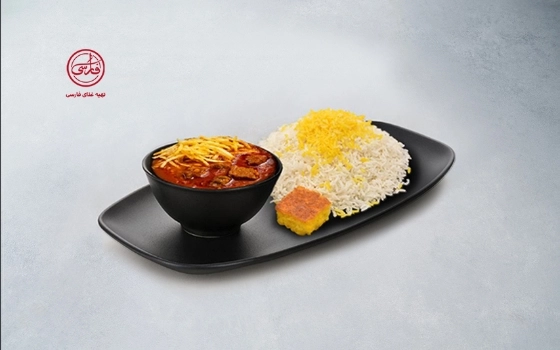 چلو خورش قیمه سیب زمینی